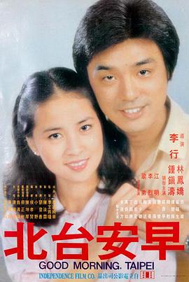 无声放映厅 惊悚电影在线免费观看