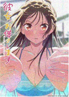 零号食堂 治愈动漫免费观看