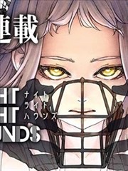 少年白描 漫改电影在线免费观看